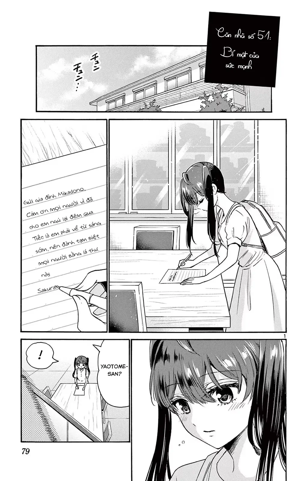 Chapter 51
