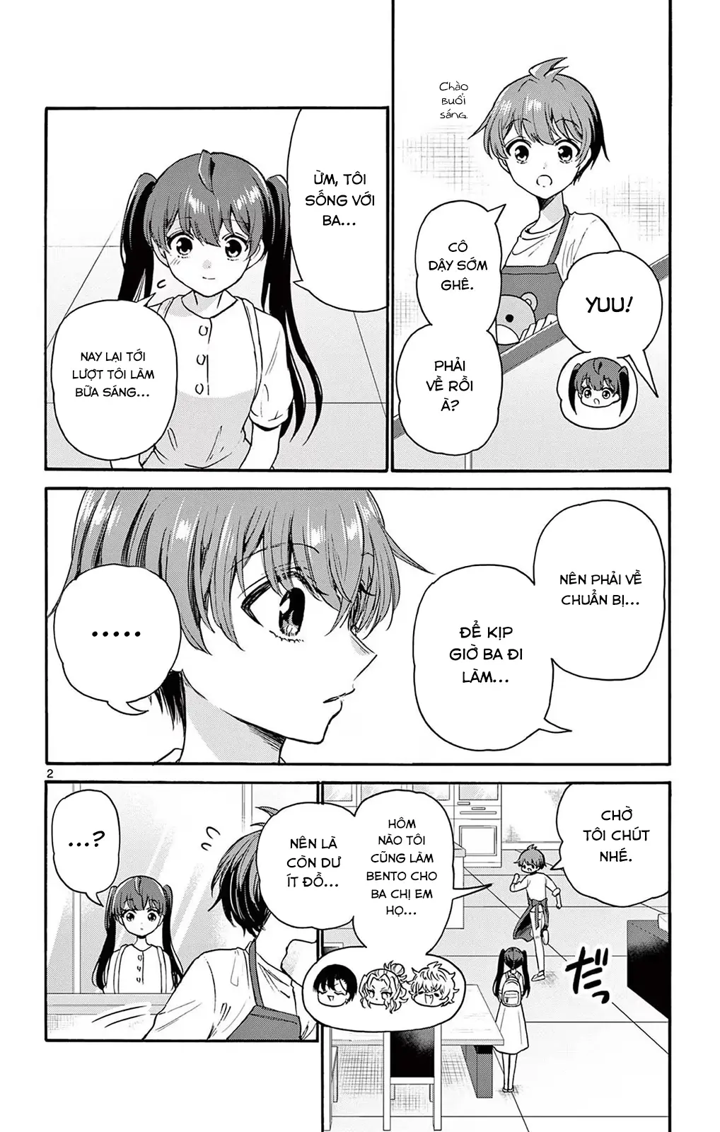 Chapter 51