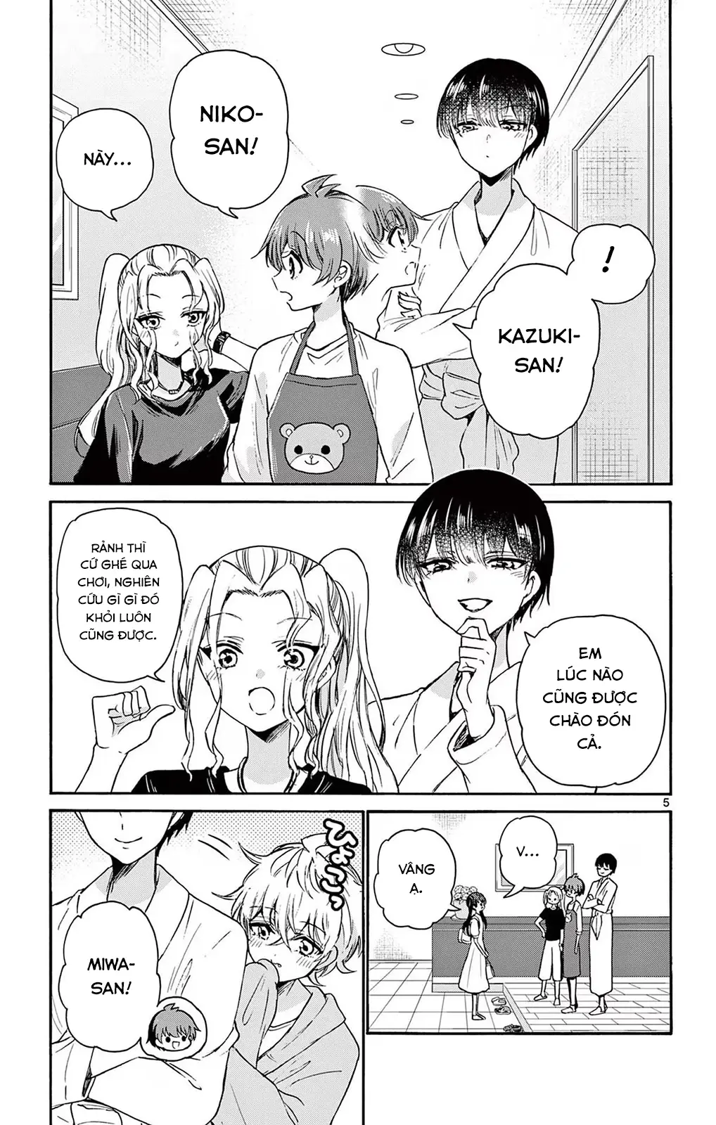 Chapter 51