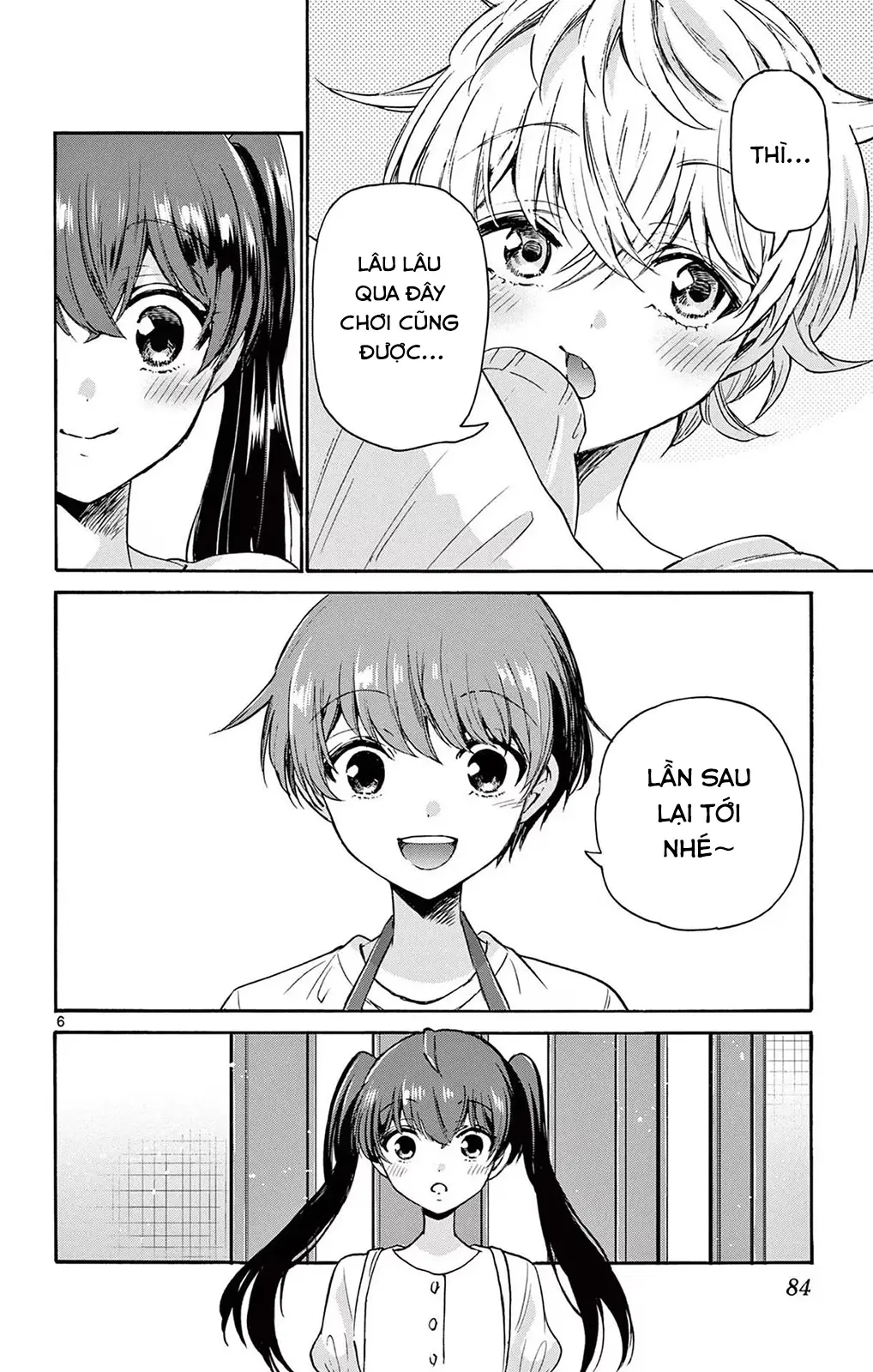 Chapter 51
