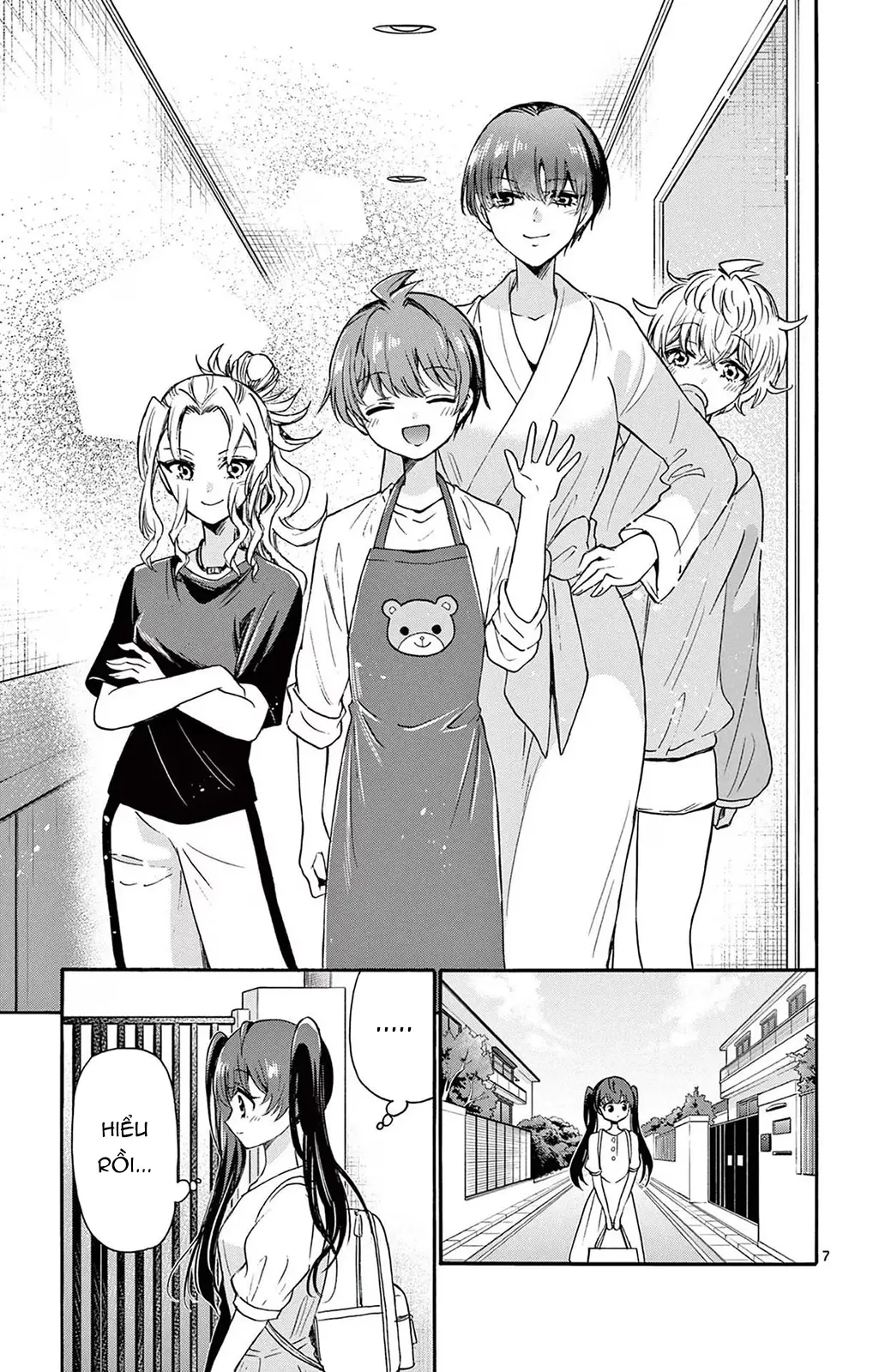 Chapter 51