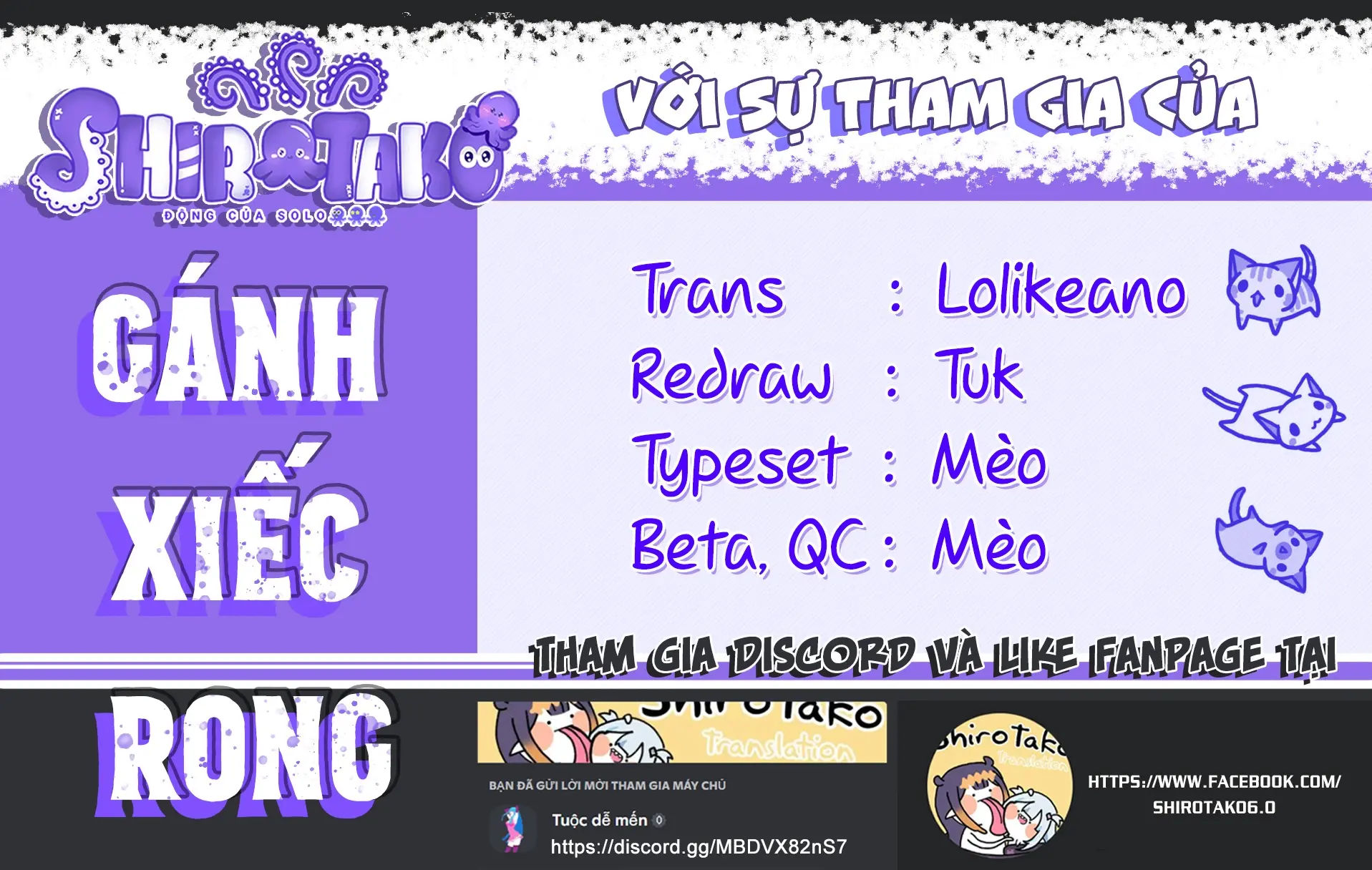 Chapter 49
