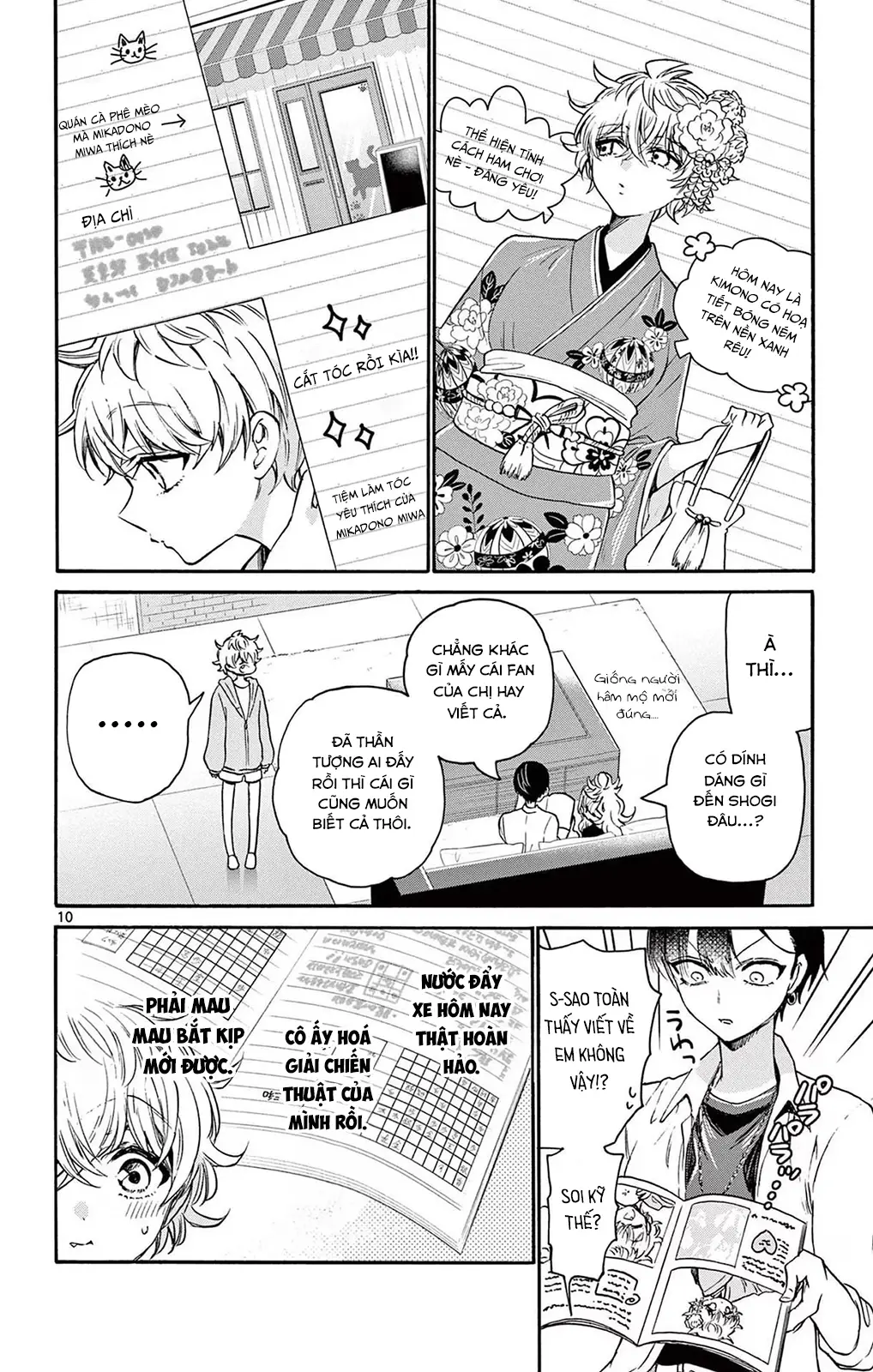 Chapter 49