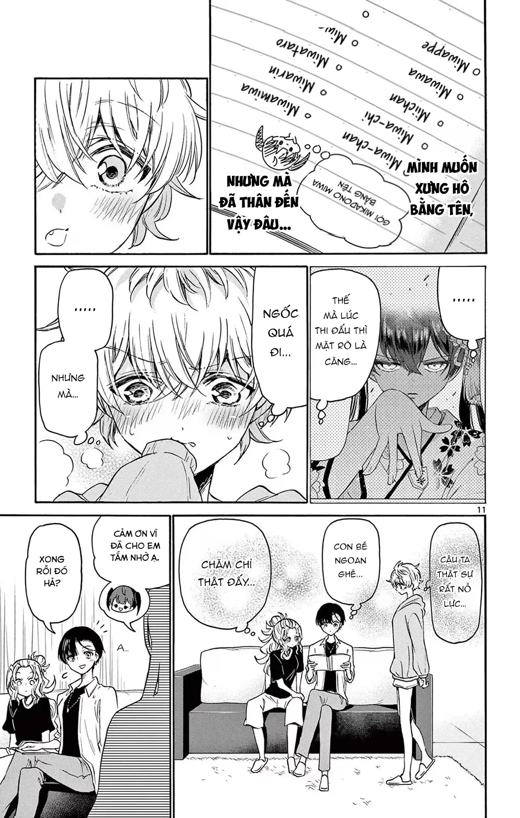 Chapter 49