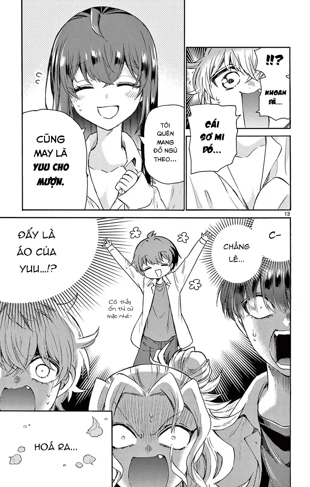 Chapter 49