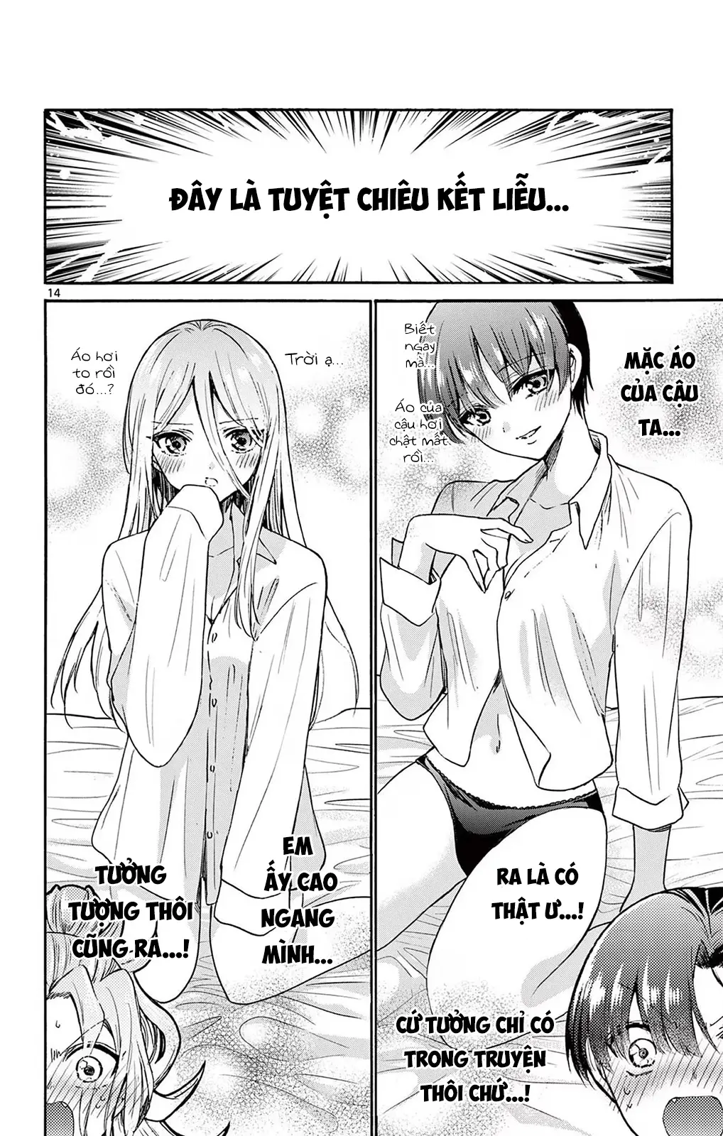 Chapter 49