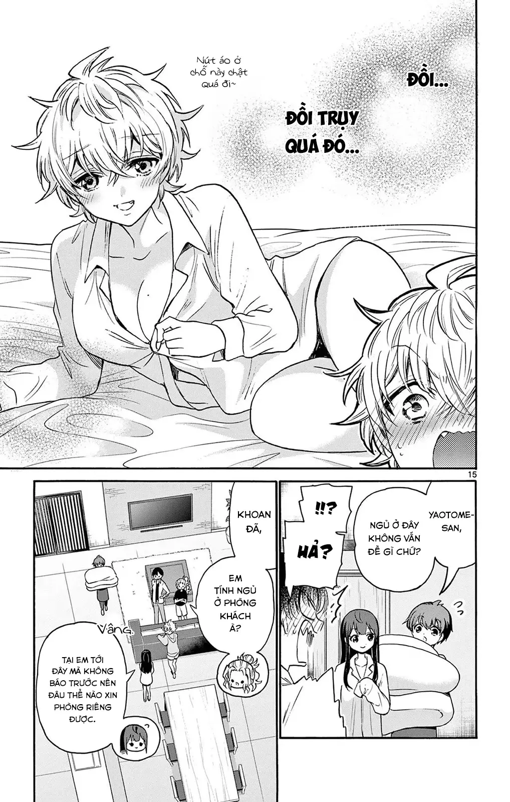 Chapter 49