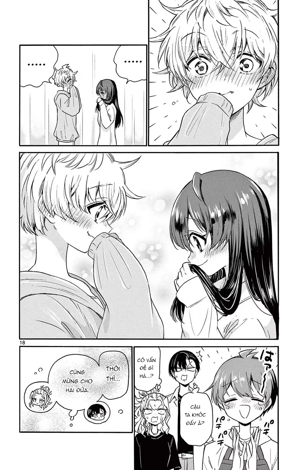 Chapter 49