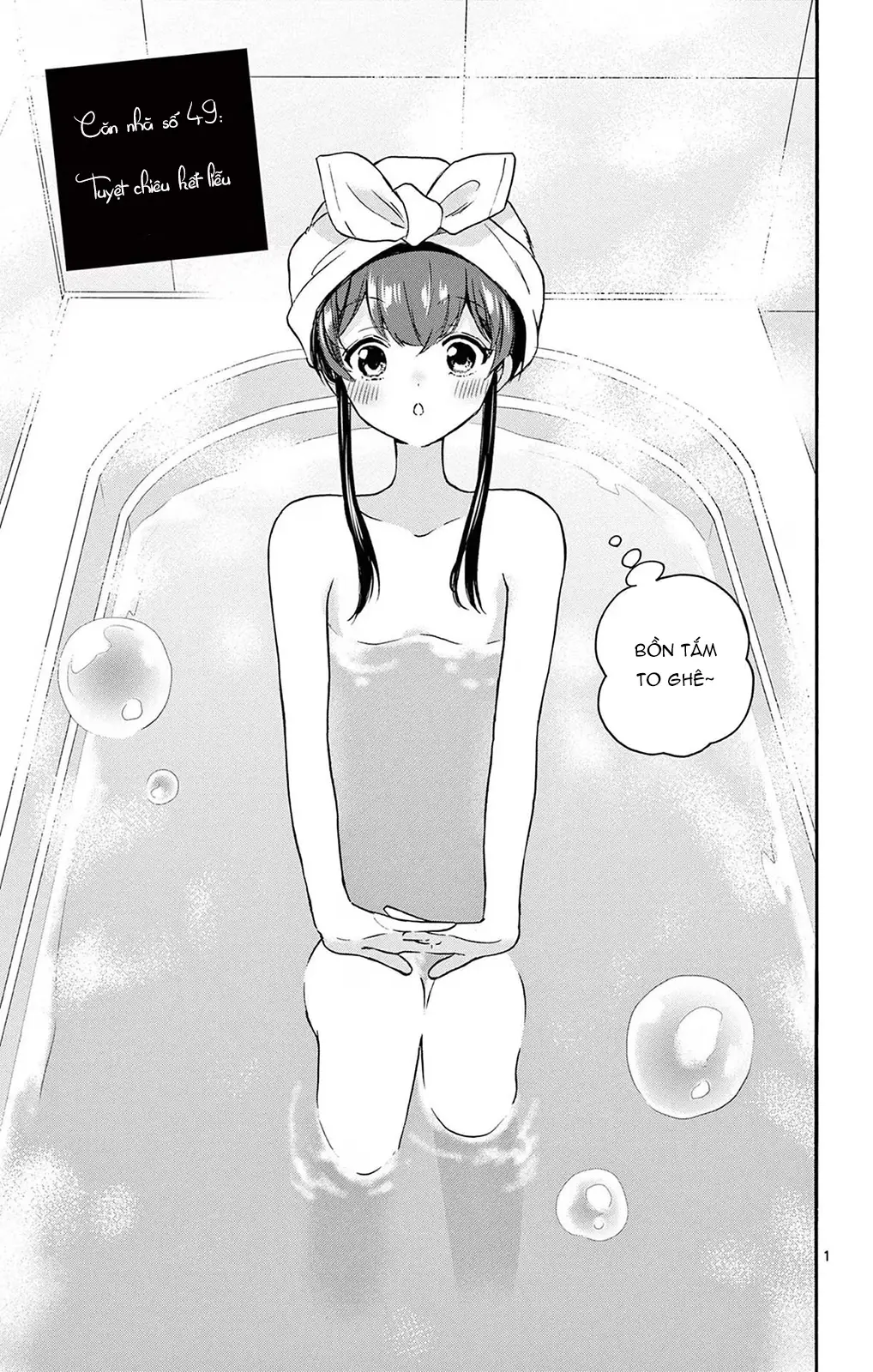 Chapter 49