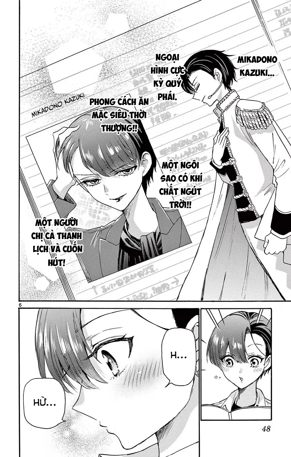 Chapter 49