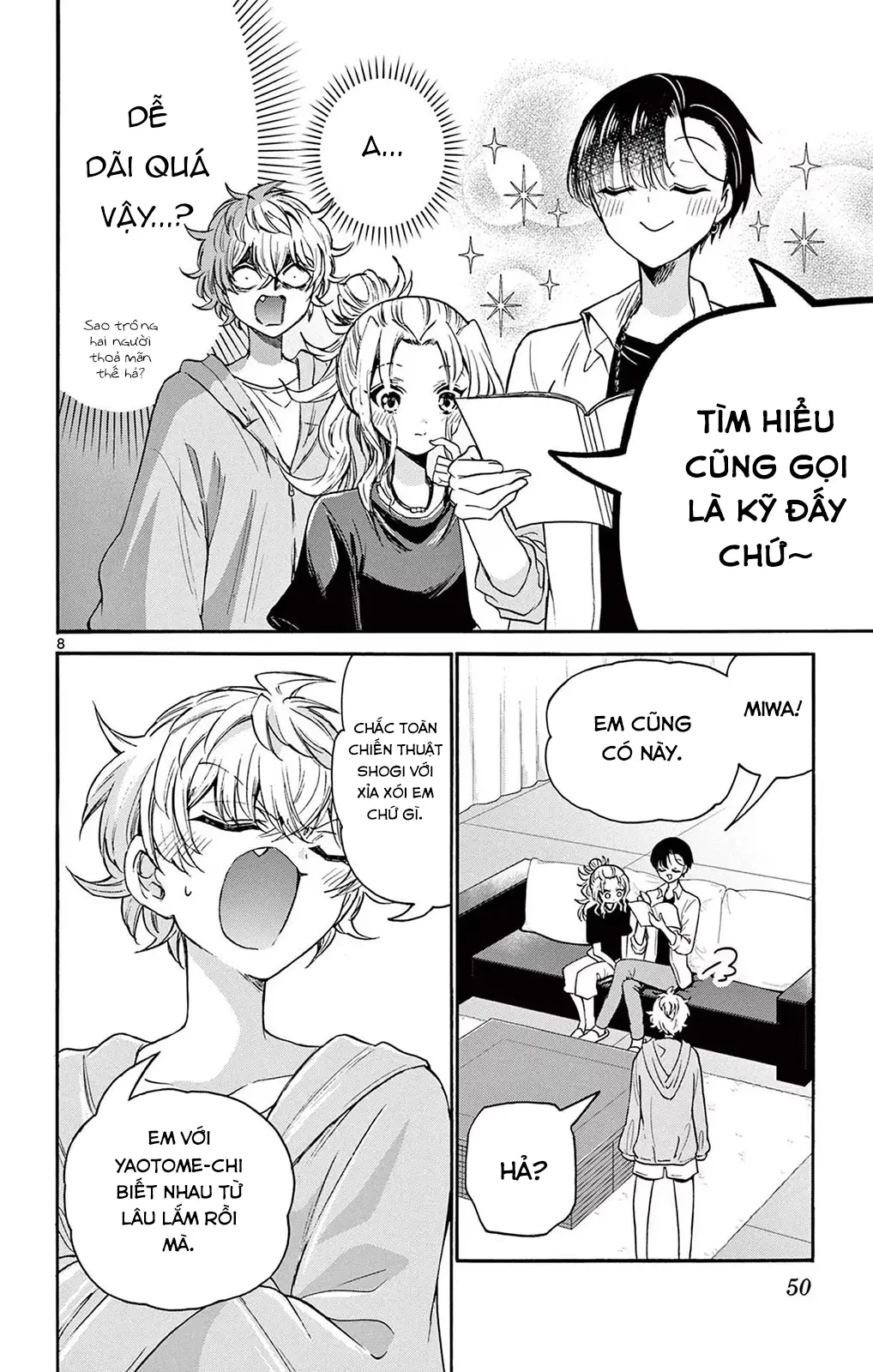 Chapter 49
