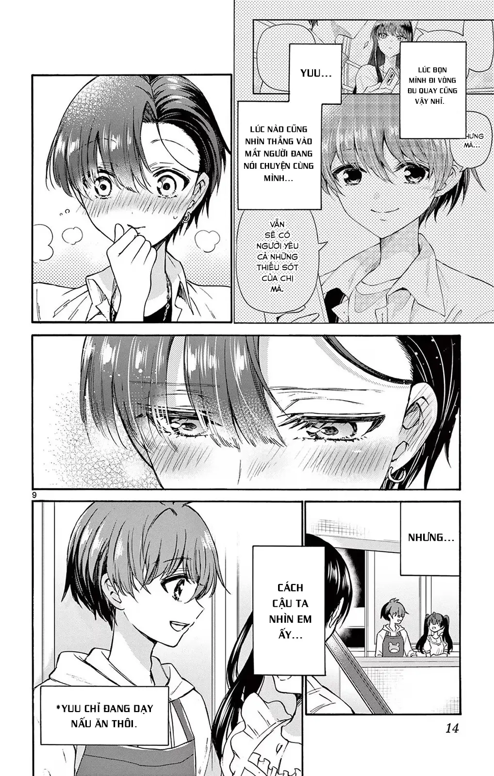 Chapter 47
