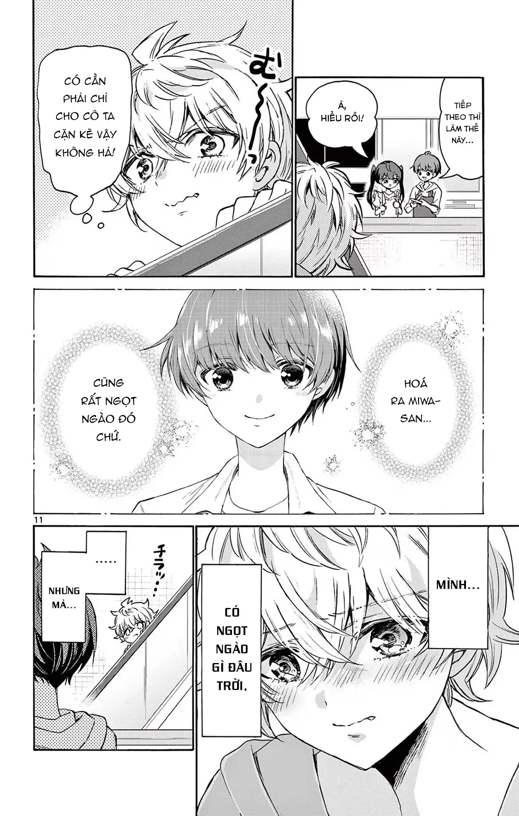 Chapter 47