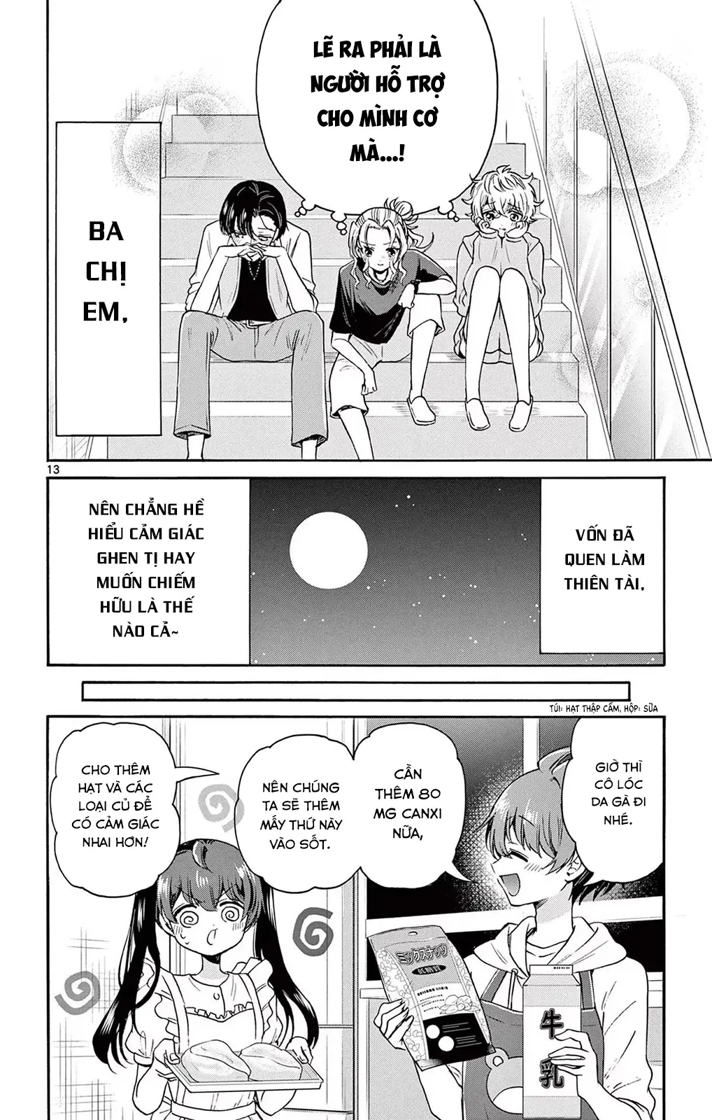 Chapter 47