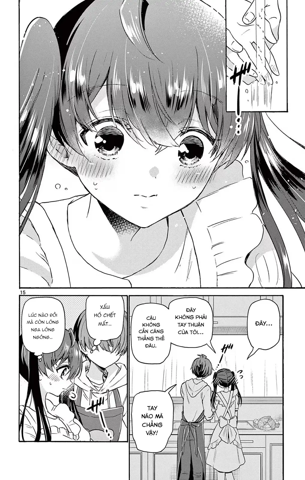 Chapter 47