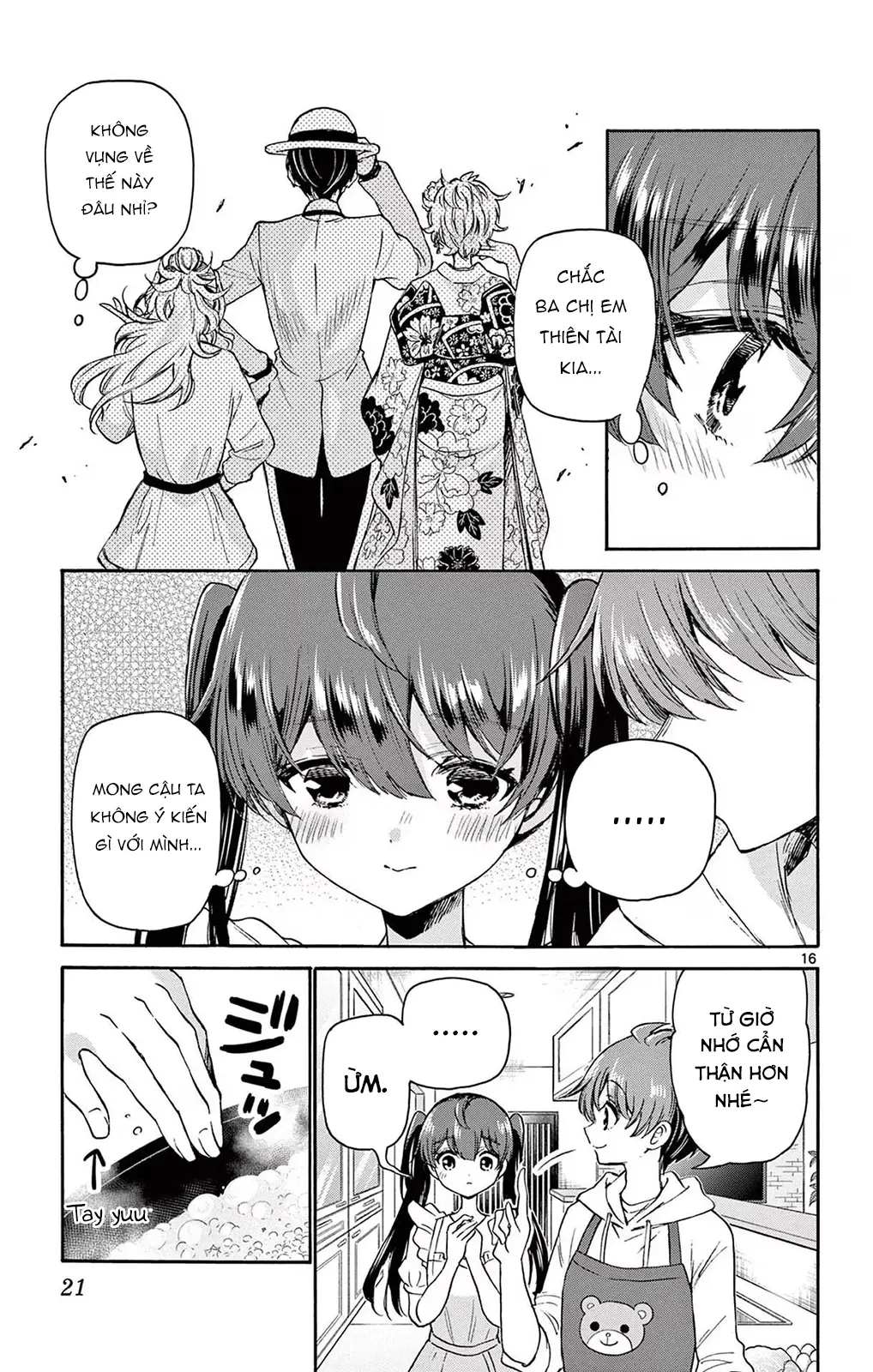Chapter 47