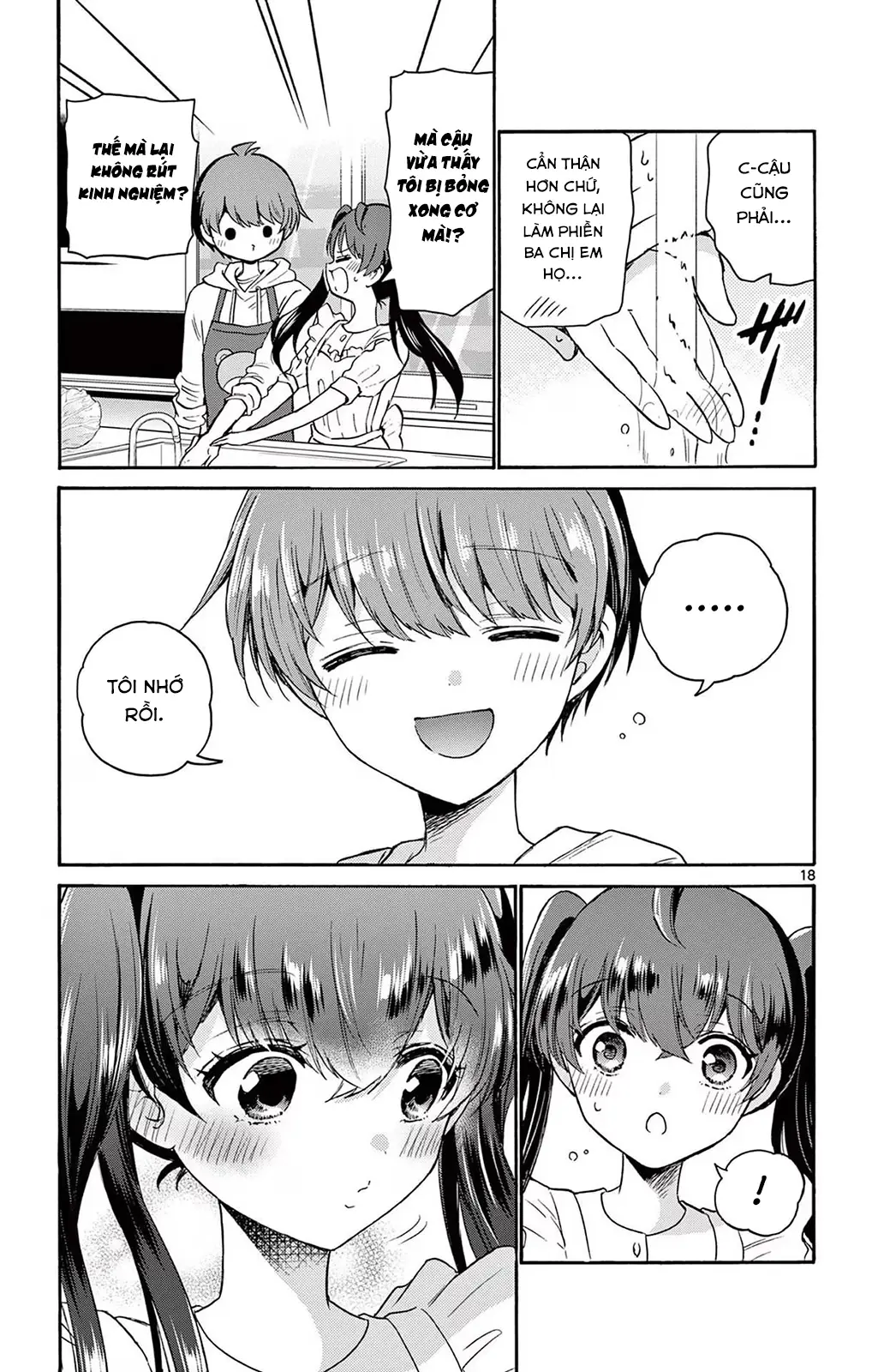 Chapter 47