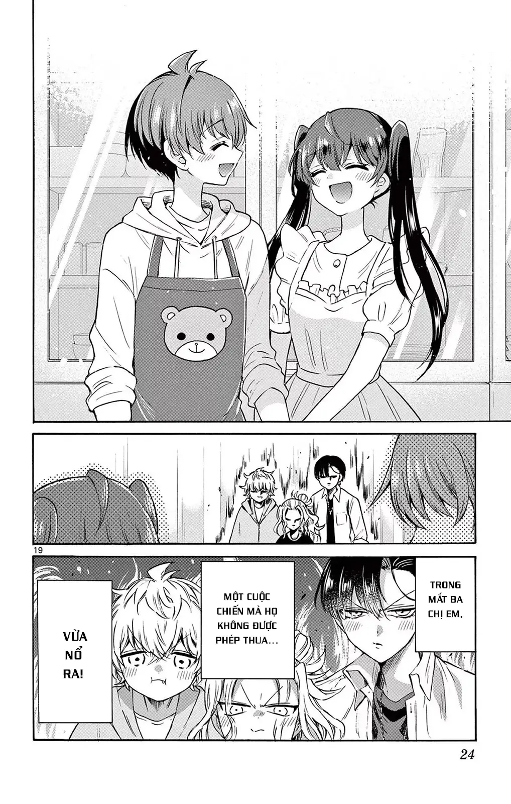 Chapter 47