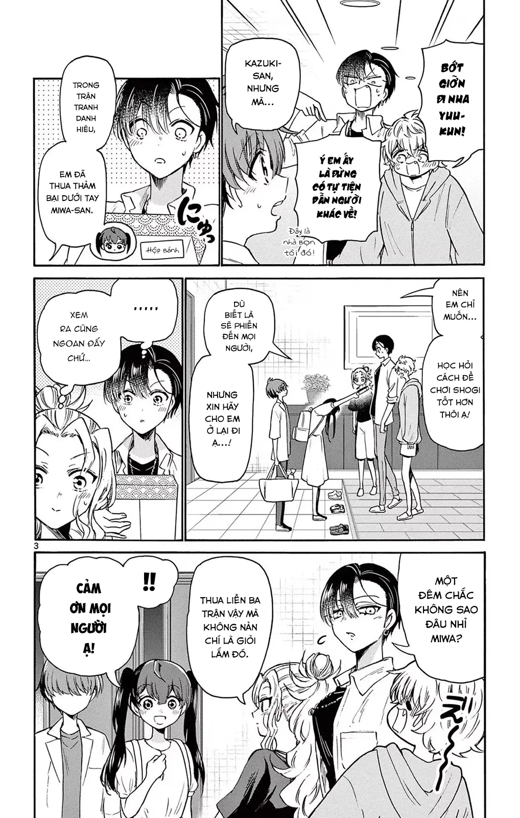 Chapter 47
