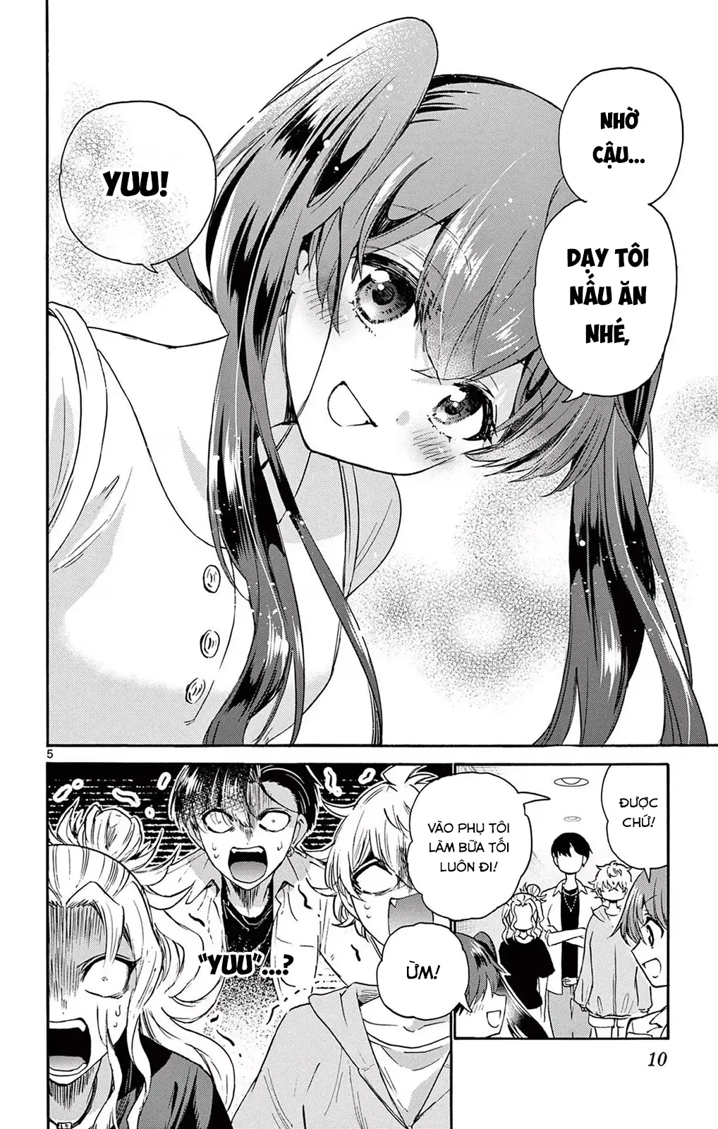 Chapter 47