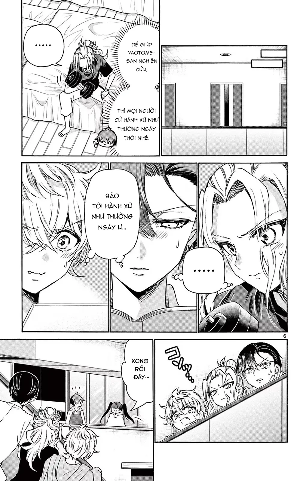 Chapter 47