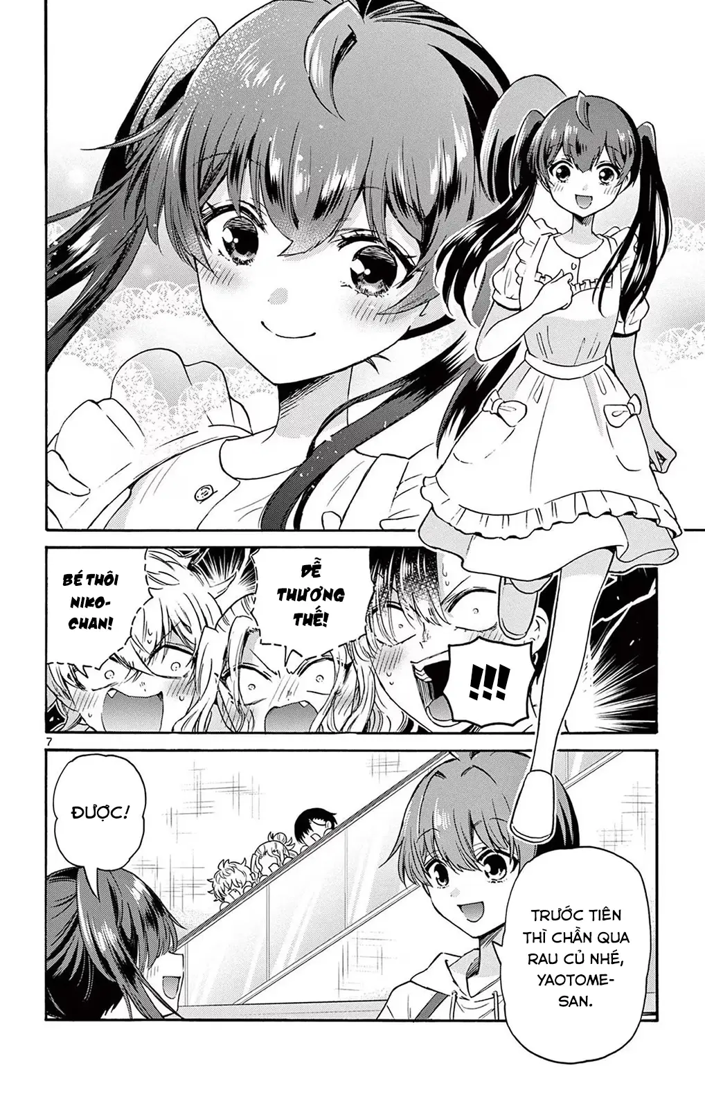 Chapter 47