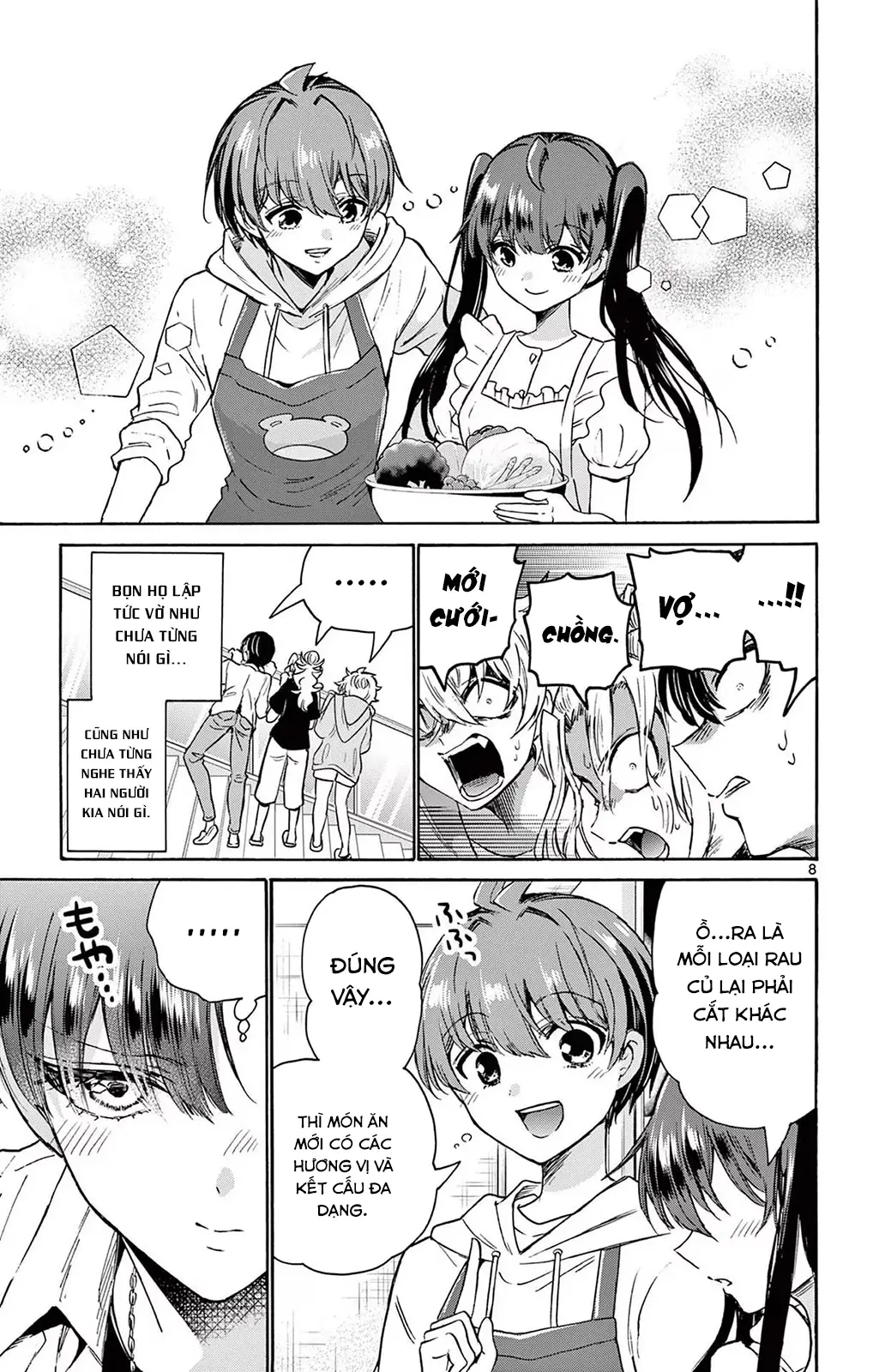 Chapter 47
