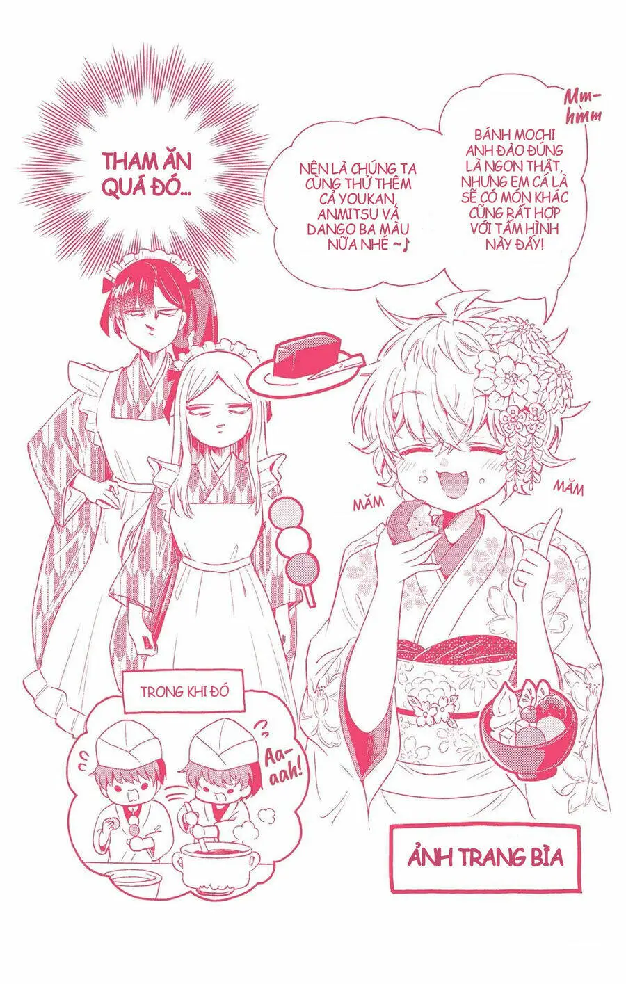 Chapter 46.5
