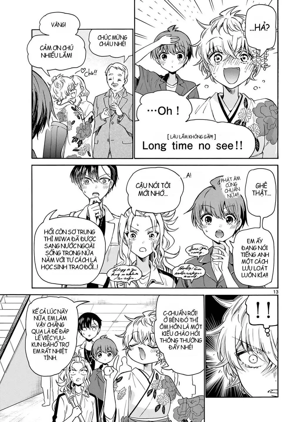 Chapter 45