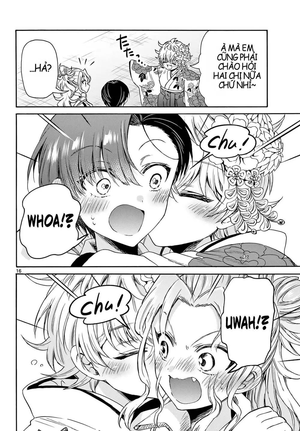 Chapter 45