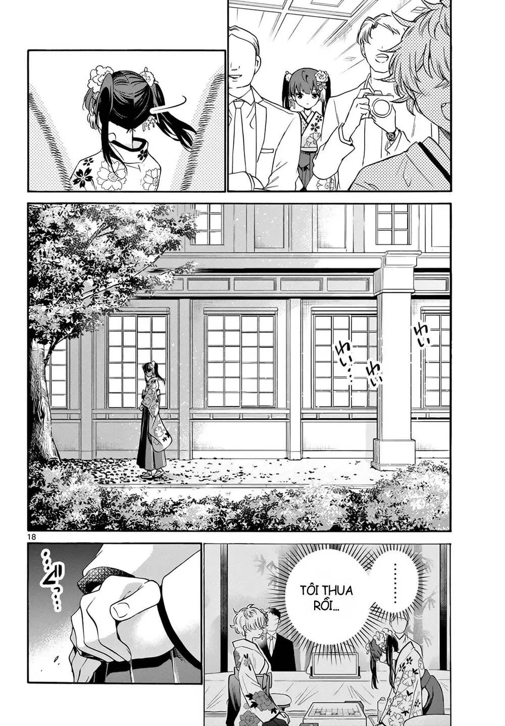 Chapter 45