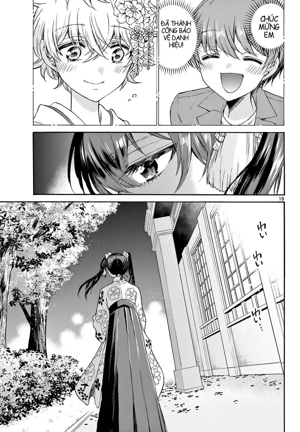Chapter 45