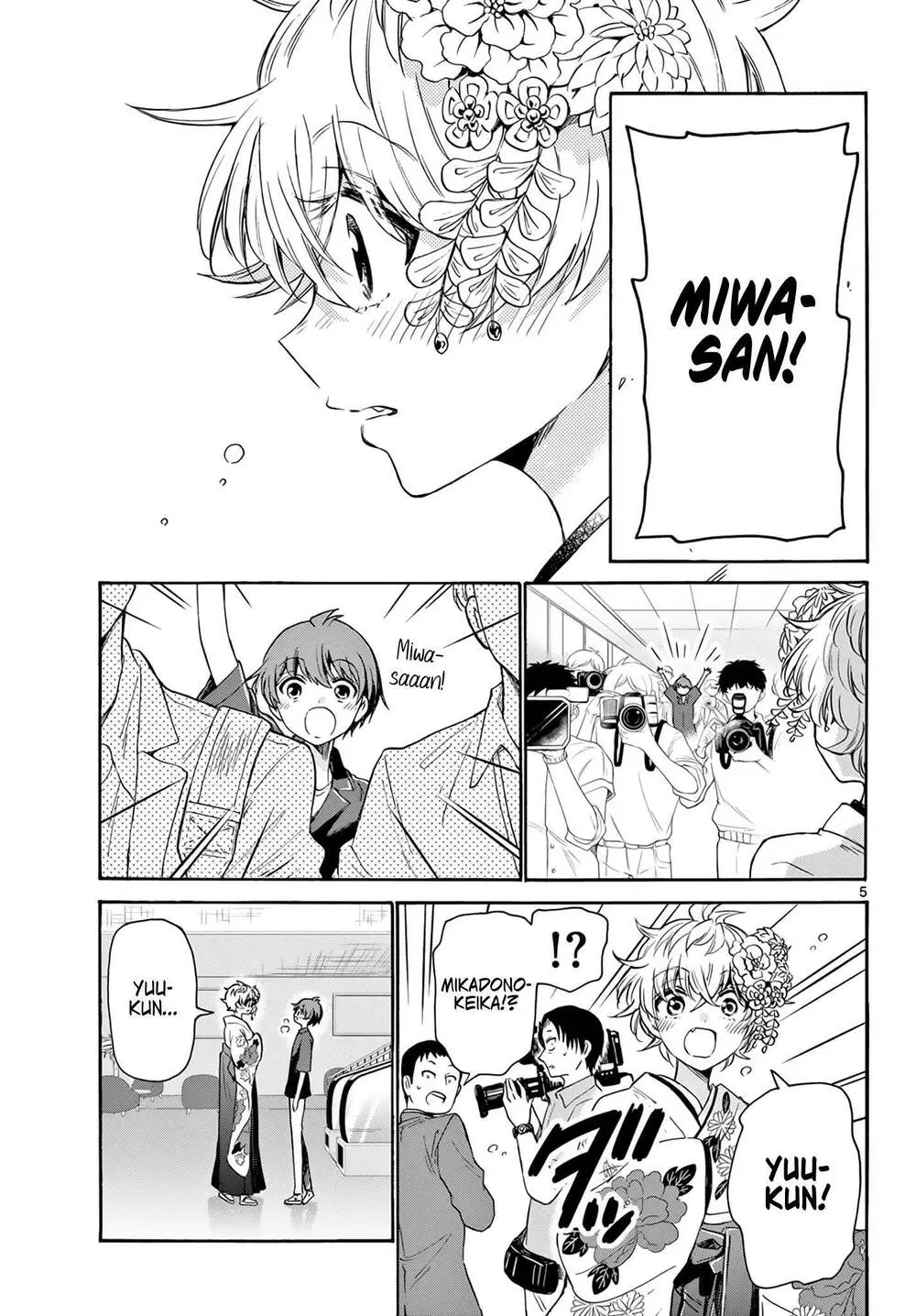 Chapter 45
