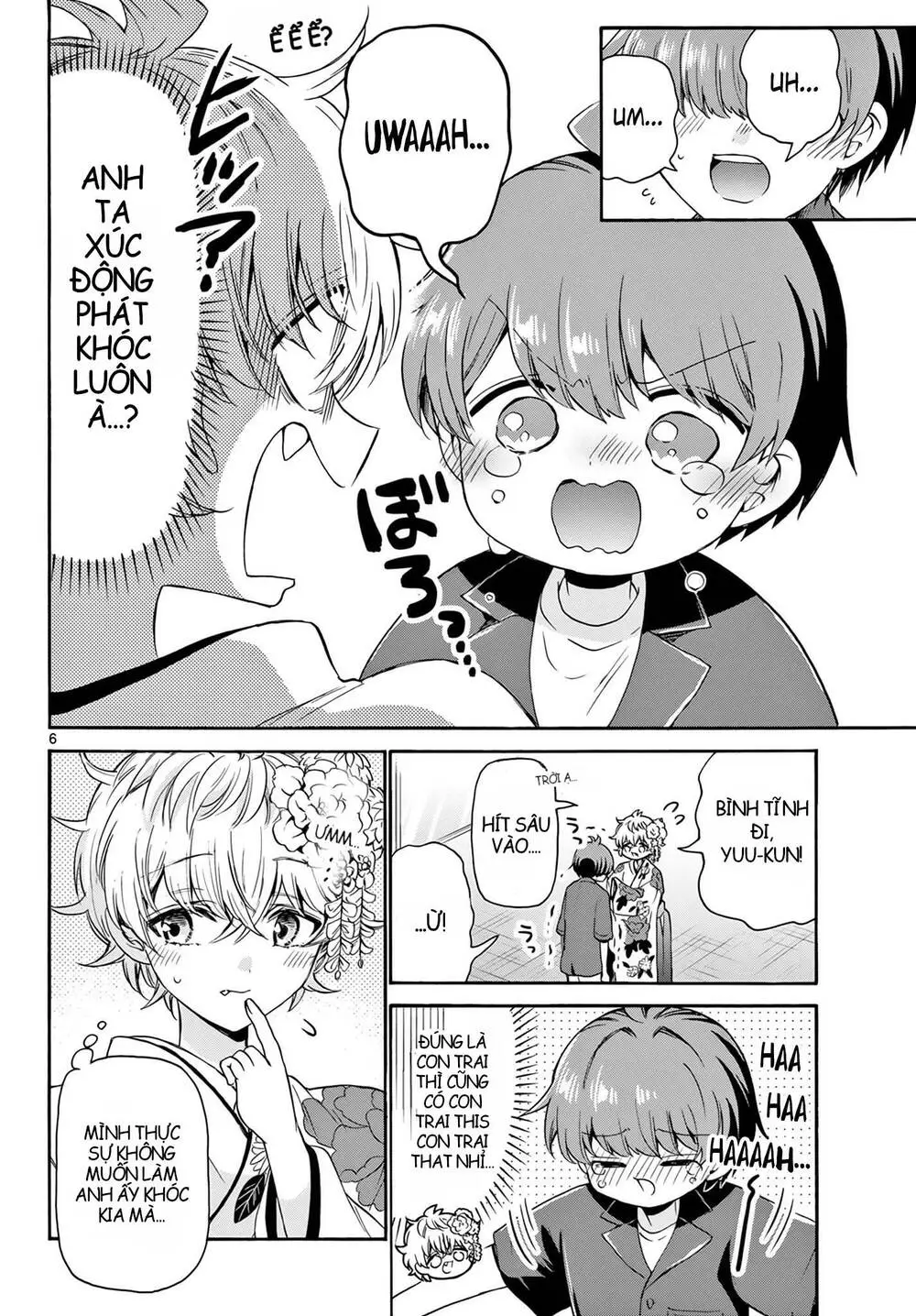 Chapter 45