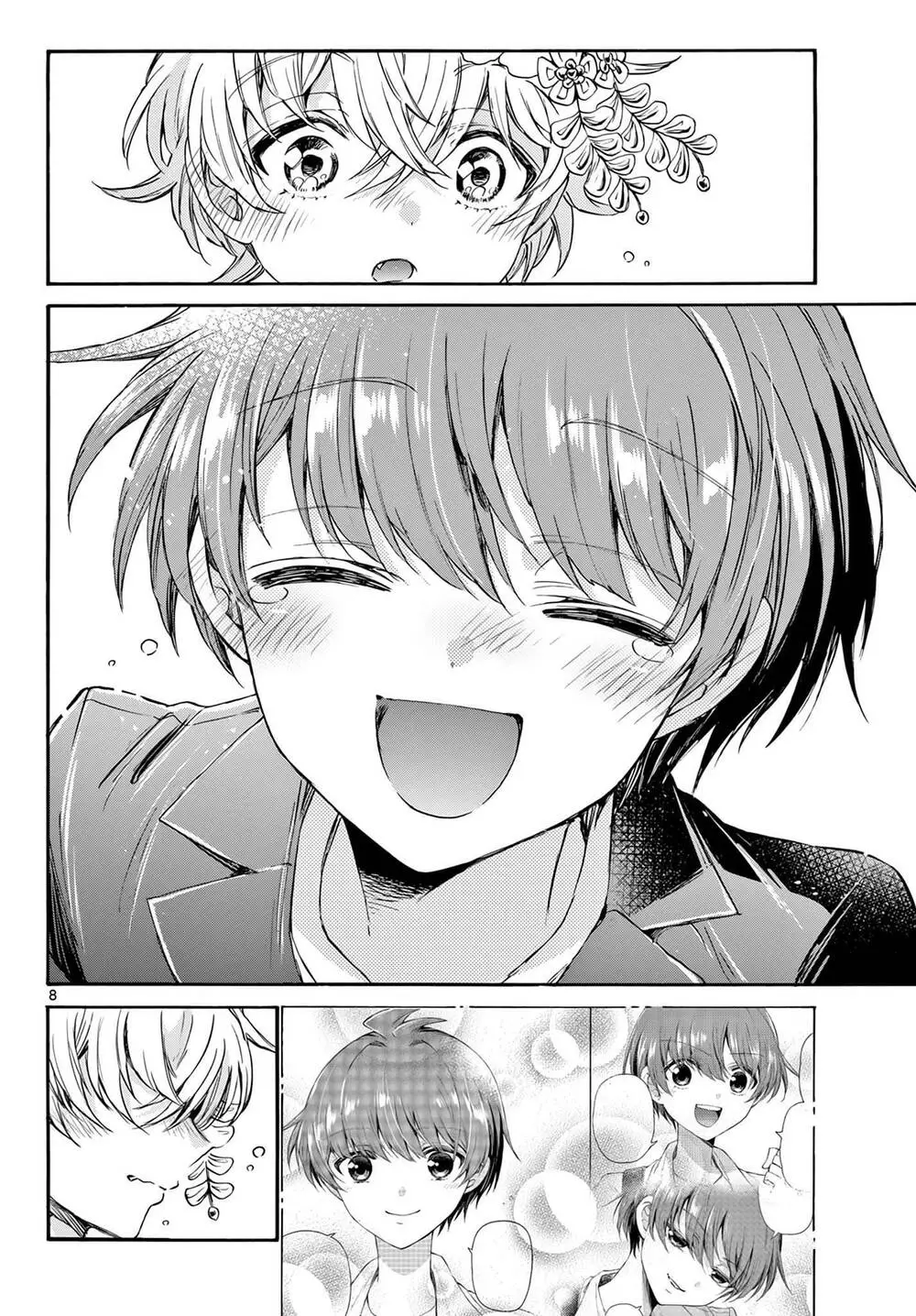 Chapter 45