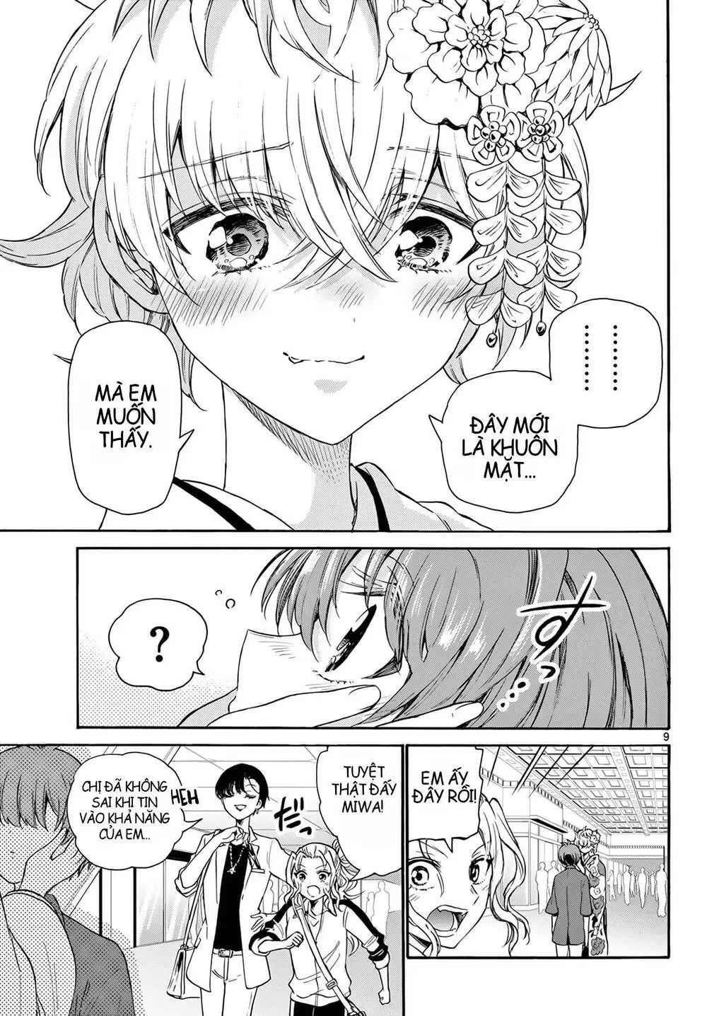 Chapter 45