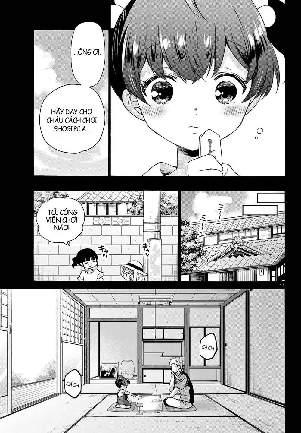 Chapter 44