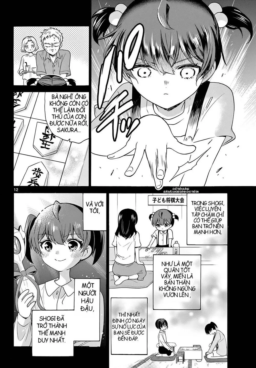 Chapter 44