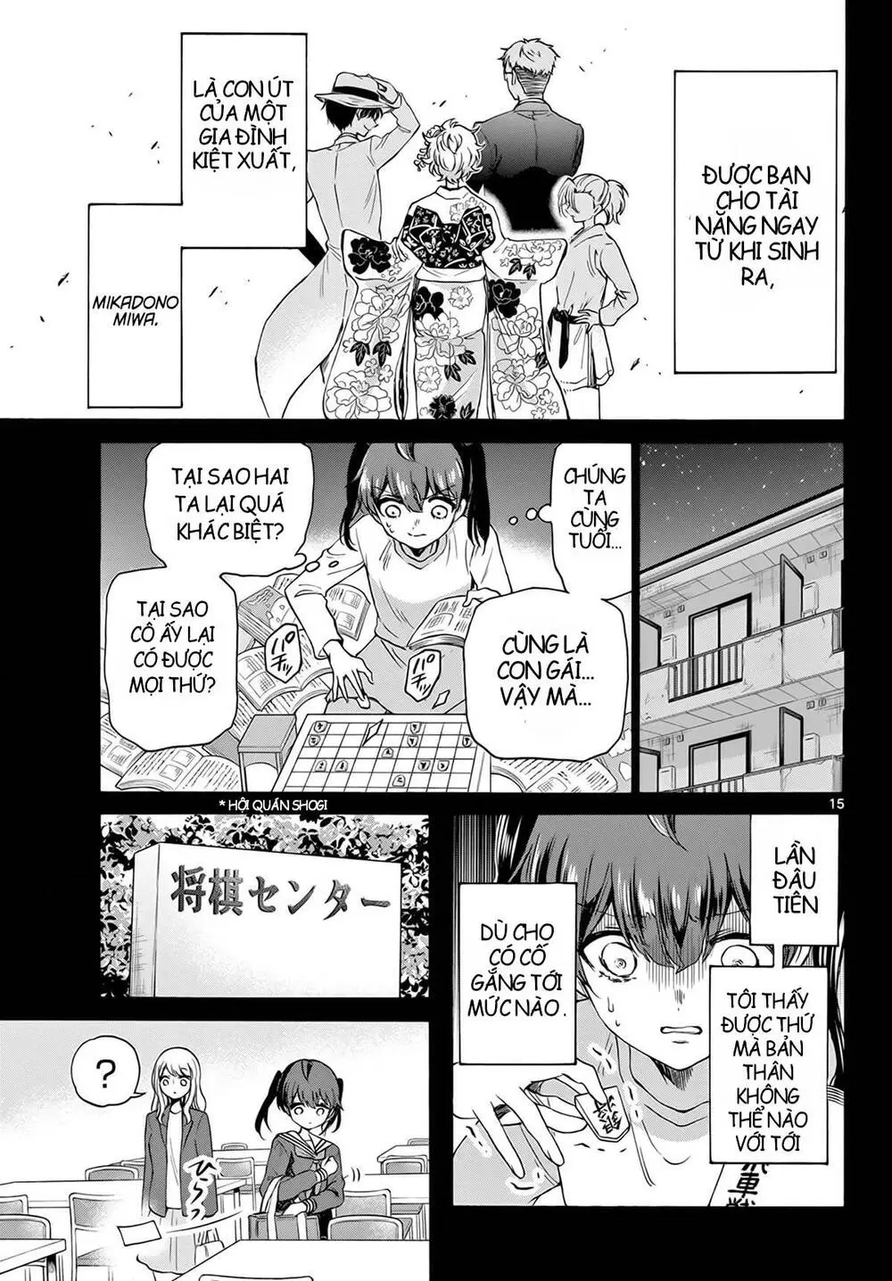 Chapter 44
