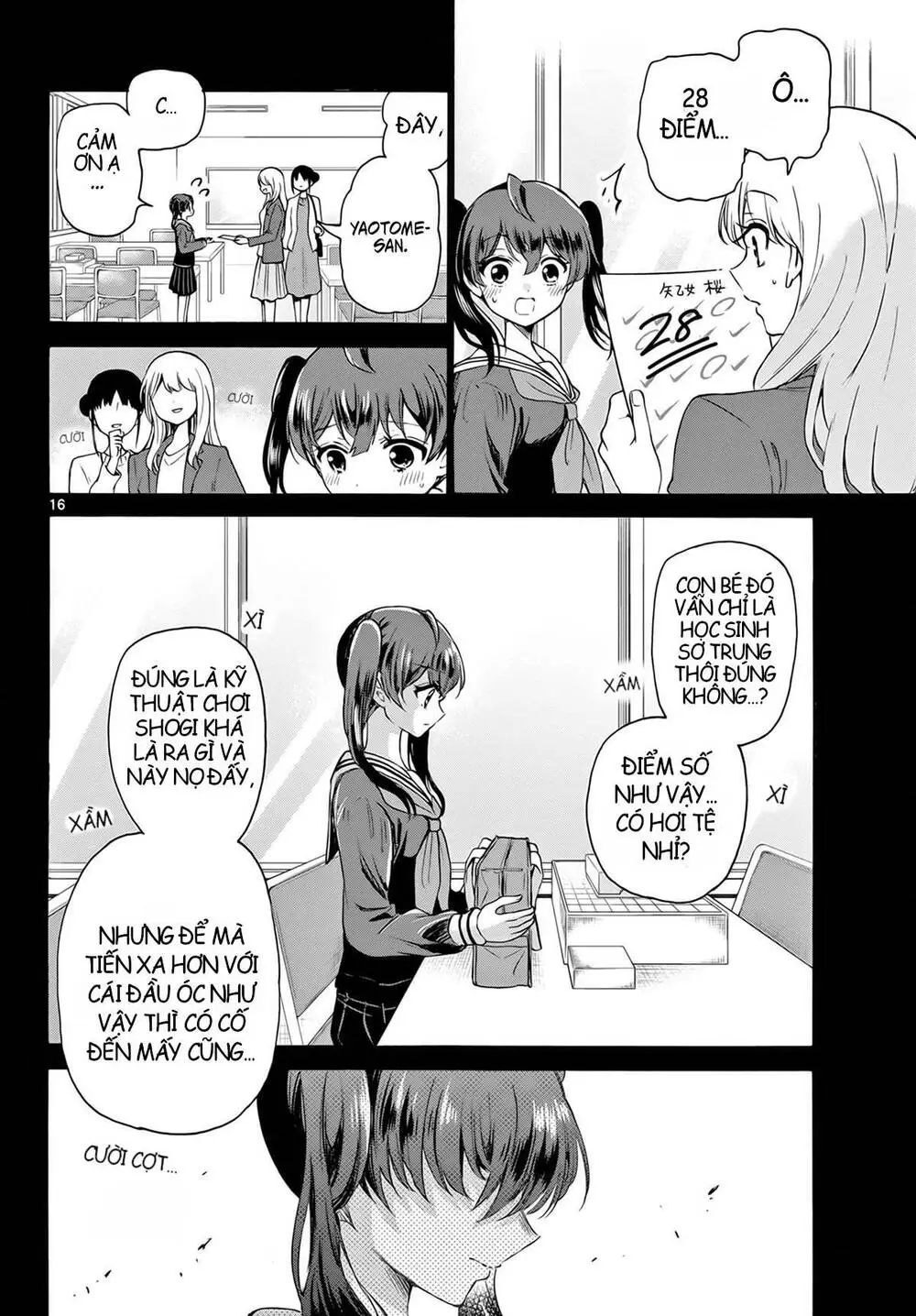 Chapter 44