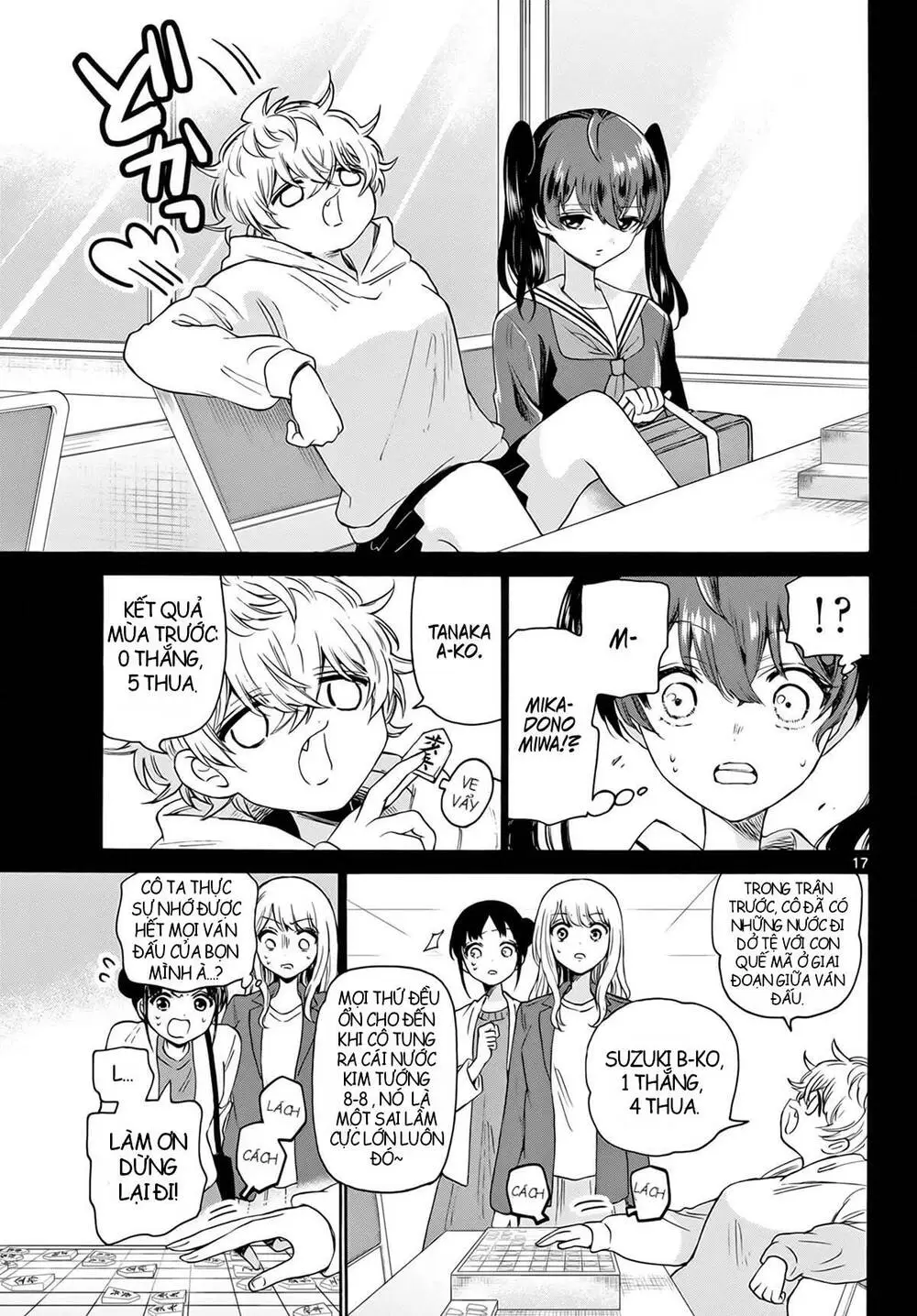 Chapter 44