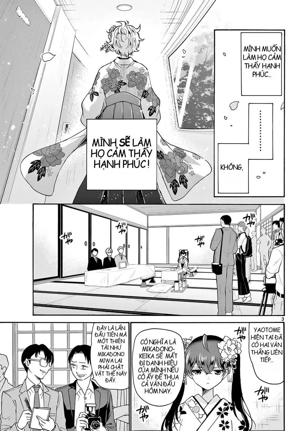 Chapter 44