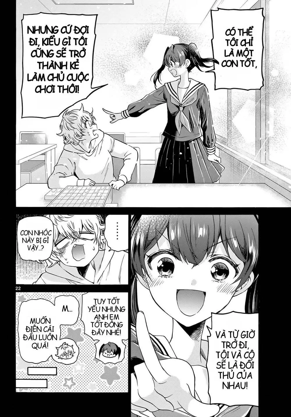 Chapter 44