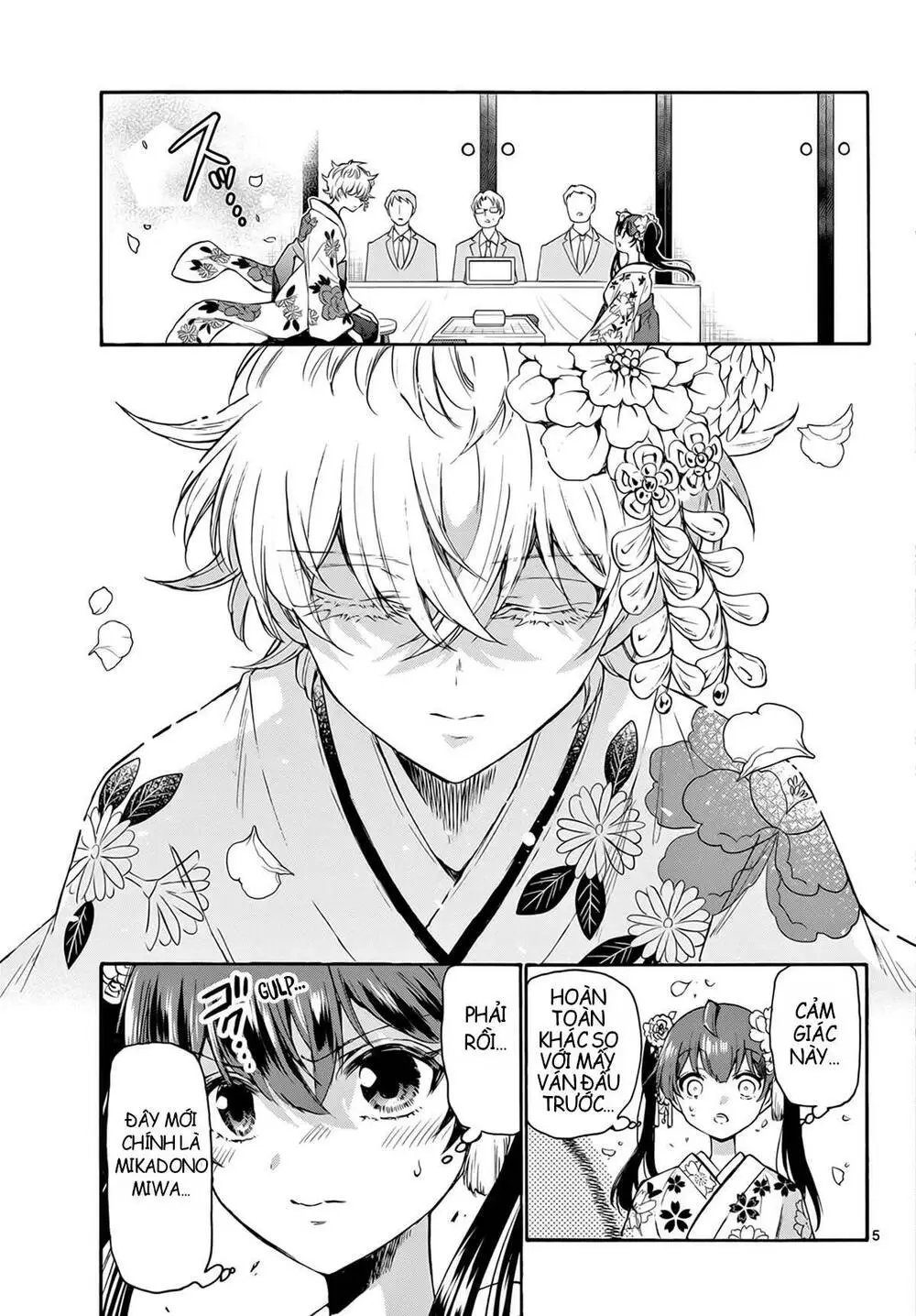Chapter 44