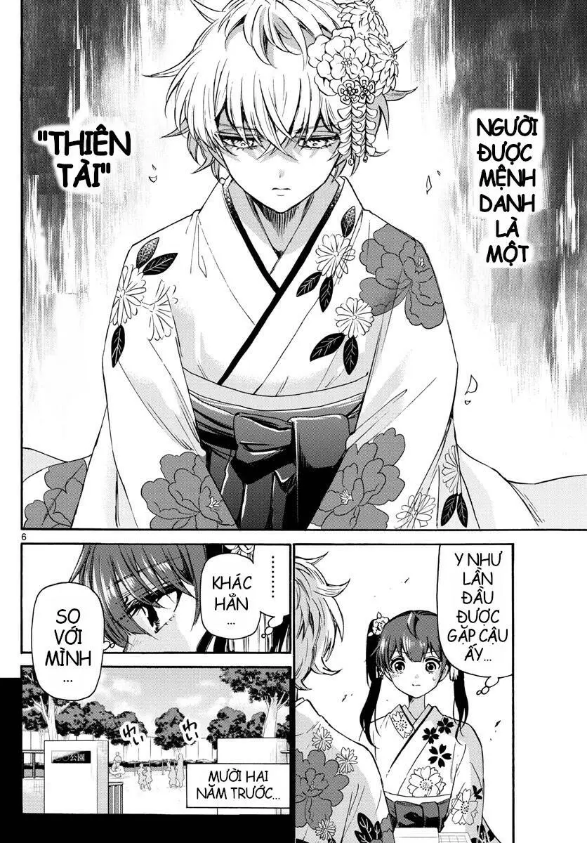 Chapter 44