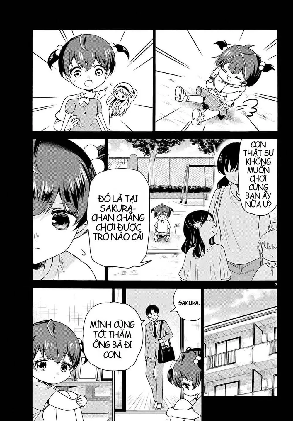 Chapter 44