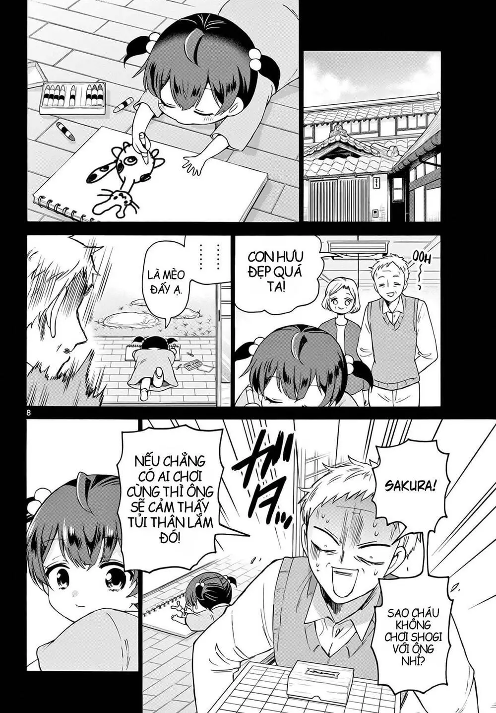 Chapter 44