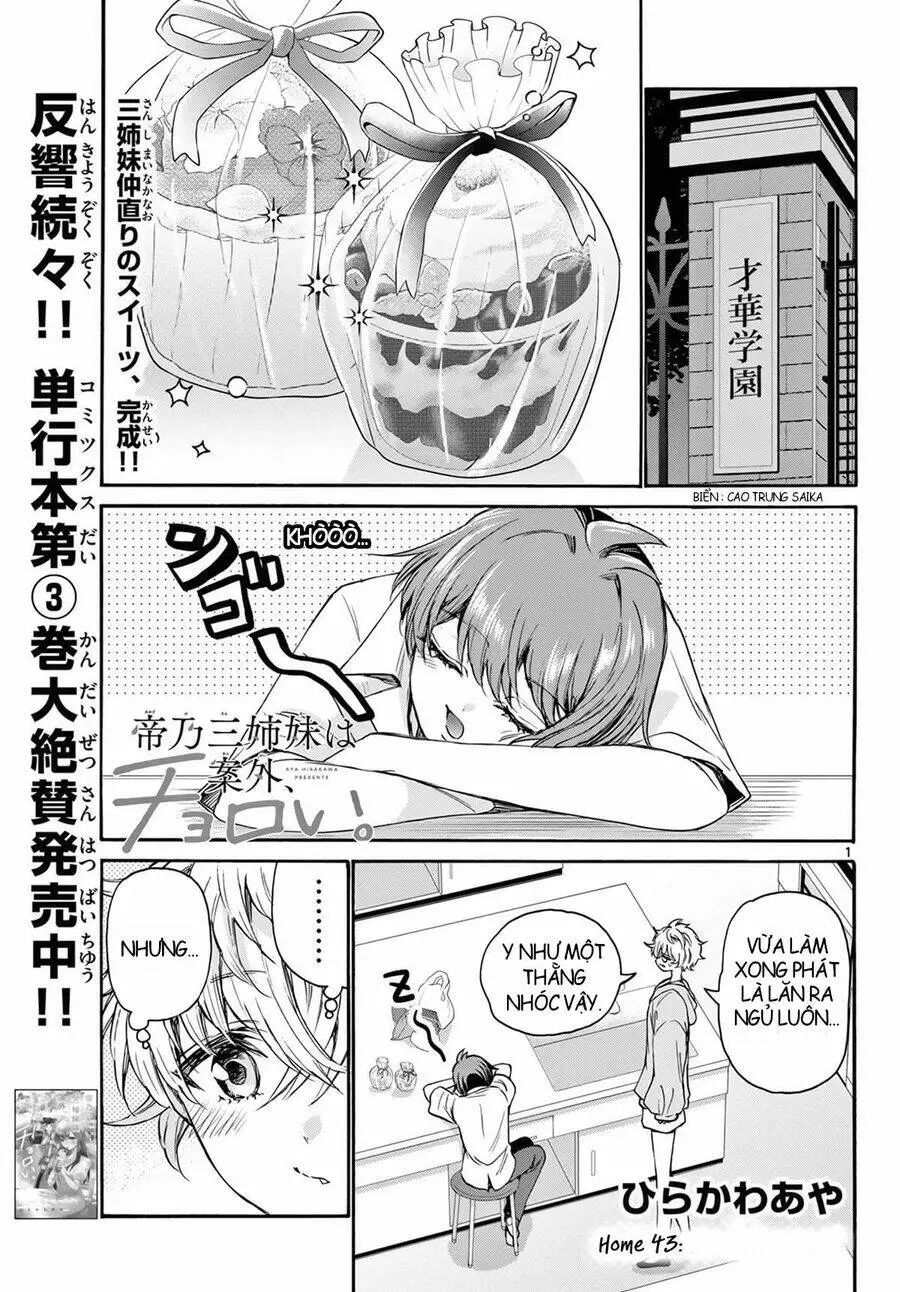 Chapter 43