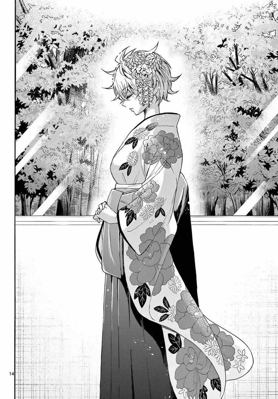 Chapter 43