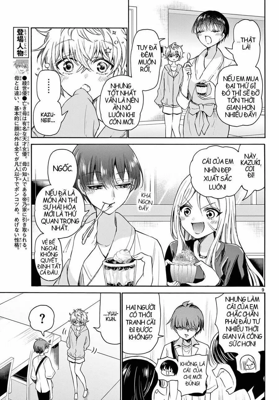 Chapter 43